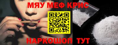 СК Лесосибирск
