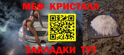 ПСИЛОЦИБИНОВЫЕ ГРИБЫ Ливны