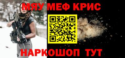 ПСИЛОЦИБИНОВЫЕ ГРИБЫ Ливны