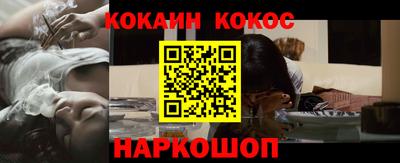 ПСИЛОЦИБИНОВЫЕ ГРИБЫ Ливны