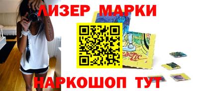 ПСИЛОЦИБИНОВЫЕ ГРИБЫ Ливны