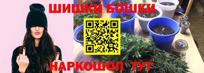 ПСИЛОЦИБИНОВЫЕ ГРИБЫ Ливны