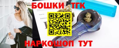 СК Лесосибирск