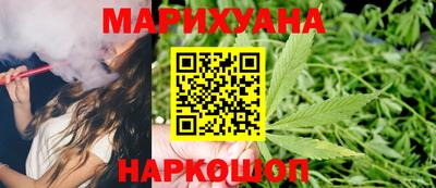 круглые Ликино-Дулёво