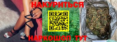 СК Лесосибирск