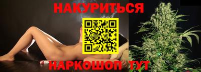 круглые Ликино-Дулёво