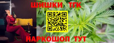 СК Лесосибирск