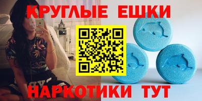 СК Лесосибирск