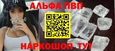 ПСИЛОЦИБИНОВЫЕ ГРИБЫ Ливны