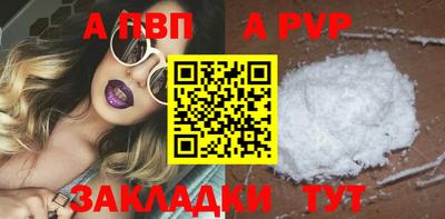 круглые Ликино-Дулёво