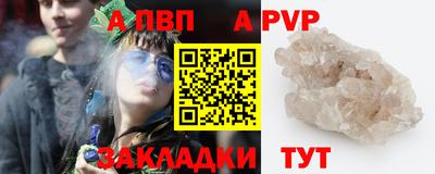 СК Лесосибирск