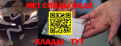 СК Лесосибирск