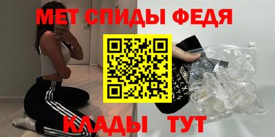 СК Лесосибирск