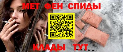 ПСИЛОЦИБИНОВЫЕ ГРИБЫ Ливны