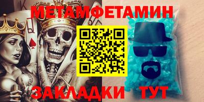 ПСИЛОЦИБИНОВЫЕ ГРИБЫ Ливны