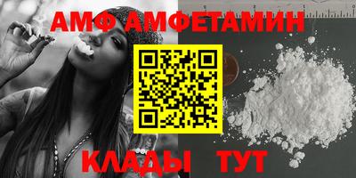 круглые Ликино-Дулёво