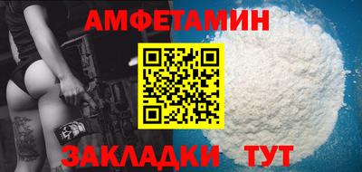ПСИЛОЦИБИНОВЫЕ ГРИБЫ Ливны