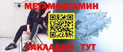 круглые Ликино-Дулёво