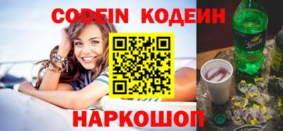 ПСИЛОЦИБИНОВЫЕ ГРИБЫ Ливны