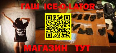 круглые Ликино-Дулёво