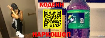 СК Лесосибирск