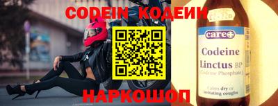 ПСИЛОЦИБИНОВЫЕ ГРИБЫ Ливны