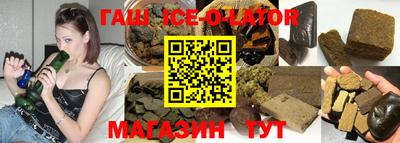 ПСИЛОЦИБИНОВЫЕ ГРИБЫ Ливны