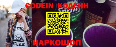 ПСИЛОЦИБИНОВЫЕ ГРИБЫ Ливны