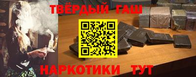 круглые Ликино-Дулёво