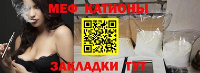 ПСИЛОЦИБИНОВЫЕ ГРИБЫ Ливны
