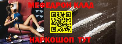 круглые Ликино-Дулёво