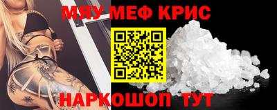 круглые Ликино-Дулёво