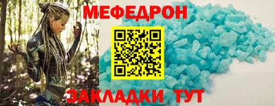круглые Ликино-Дулёво